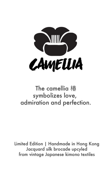 [LAST ONE] Camellia Clutch in Pastel Pink Lilac and Gold | Upcycled from vintage Japanese Obi - Heritage ReFashioned