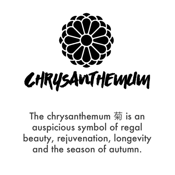 Envelope Clutch Bag with Chrysanthemums on Ivory | Upcycled Kimono Obi Silk - Heritage ReFashioned