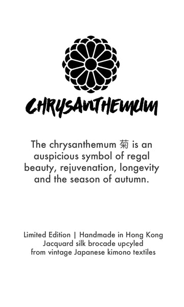 Kimono Silk Flower Hair Tie | Chrysanthemum red - Heritage ReFashioned