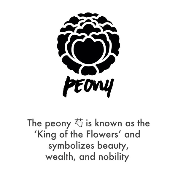 Japanese Kimono Peony Clutch Purse in Silver and Peach | Upcycled from vintage Japanese Obi - Heritage ReFashioned