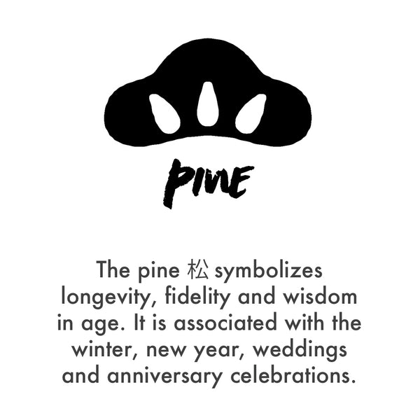 Kikko Hexagon and Stylized Pine Clutch Bag in Silver and Lilac | Upcycled from vintage Japanese Obi - Heritage ReFashioned