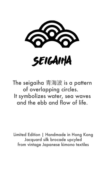 [Last one] Kimono Envelope Clutch Bag with Seigaiha Waves in Rainbow | Upcycled Kimono Obi Silk - Heritage ReFashioned