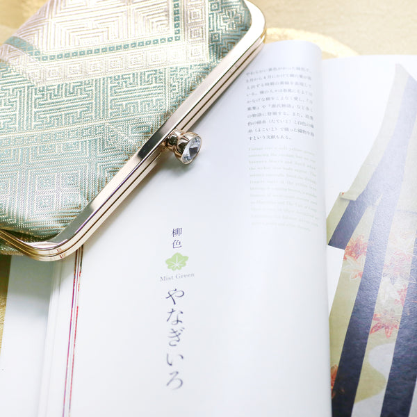 Kikko Hexagon Clutch Purse in Gold and Green| Upcycled from vintage Japanese Obi - Heritage ReFashioned