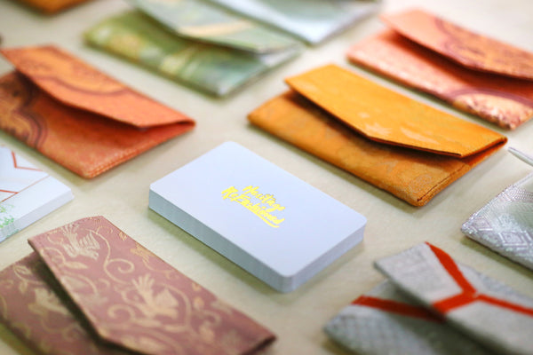 Japanese Kimono Business Card Holder [Surprise Me!] | Upcycled from vintage textiles - Heritage ReFashioned