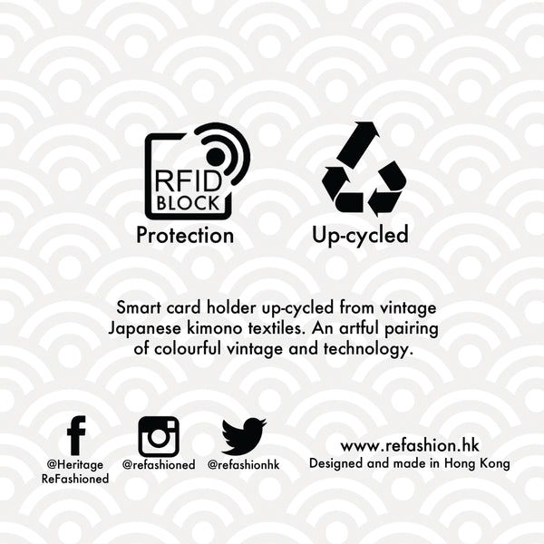Japanese Kimono Business Card Holder | Upcycled from vintage textiles - Heritage ReFashioned