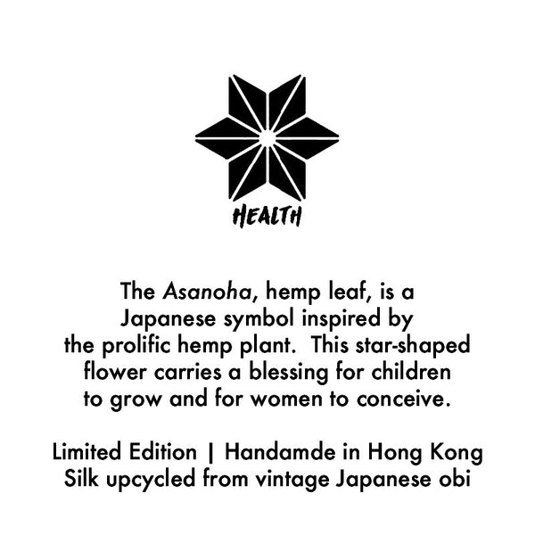 Asanoha Kimono Clutch in Orange Red Turquoise | Upcycled from vintage Japanese Obi - Heritage ReFashioned